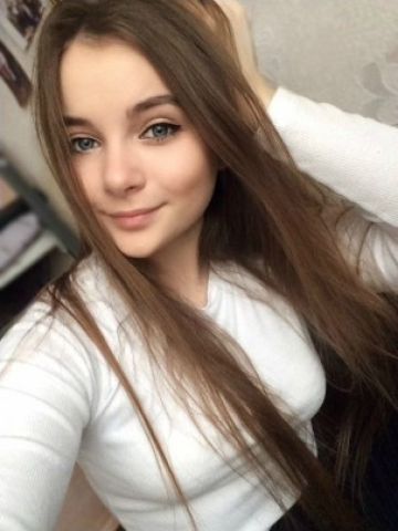 Галина
